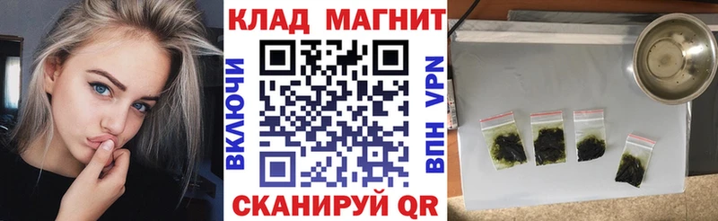 Где продают наркотики Свирск Экстази  ГАШИШ  АМФЕТАМИН  Галлюциногенные грибы 