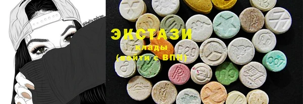 MESCALINE Балахна