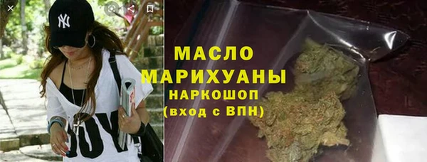 2c-b Баксан