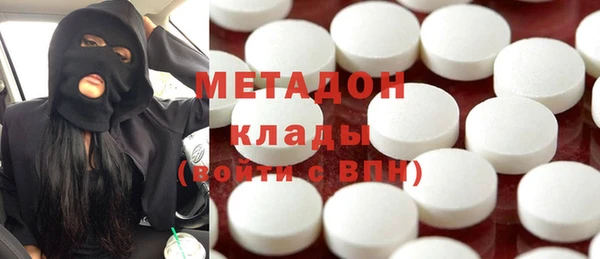 MESCALINE Балахна