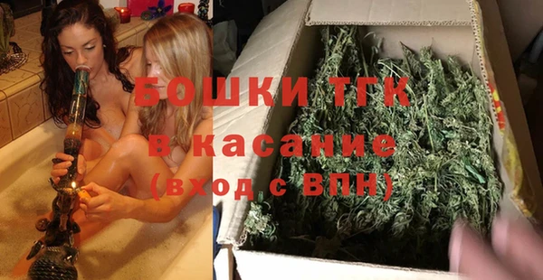 MESCALINE Балахна