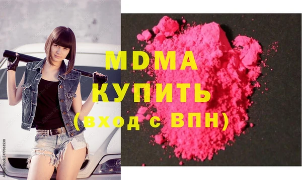 2c-b Баксан