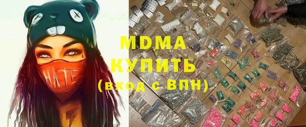 2c-b Баксан