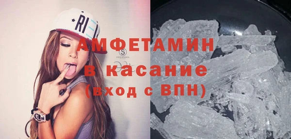 2c-b Баксан