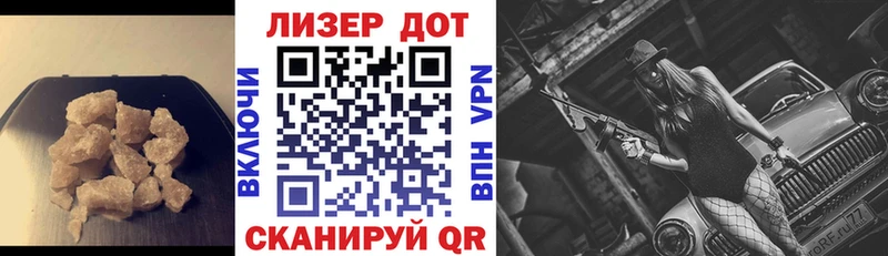 LSD-25 экстази ecstasy  Свирск 